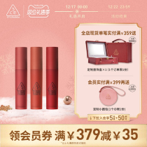 (Official) 3CE lipstick gift box Velvet Lip Glaze 3 sets matte fog lipstick lip gloss set