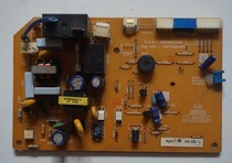 Suitable for L@G motherboard computer board power board 6870A90162A 6871A20445S has been tested and negotiated