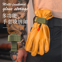 Morley system equipped with multi-purpose gloves hanging buckle Military fans outdoor tactical tools Clothes mountaineering rope storage buckle