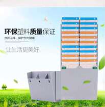 Paper card type card bag shelf folding access control warehouse location shrinkage punch card attendance machine Paper card hanging board identification card warehouse
