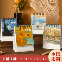  2021 ins style oil painting mini small calendar Desktop cute desk calendar 2022 Creative work learning self-discipline punch-in plan calendar This notepad college entrance examination countdown calendar can be customized