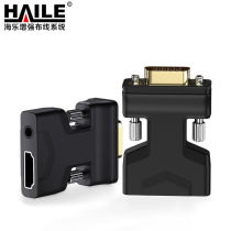 Hai Le (Haile)hdmi female to vga male converter with audio cable laptop HD transfer