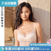 Sycamore color sexy lace breast wrap womens summer anti-go bra bandeau suspender underwear thin section WN21150