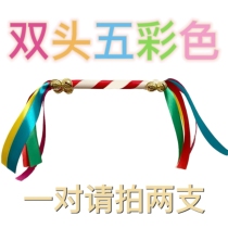 Kindergarten light equipment morning exercise childrens gymnastics dance props multi-color flower stick cheerleader sports meeting in hand