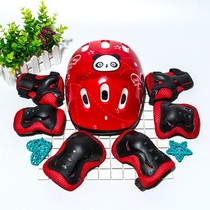 Childrens roller skating professional protective gear set skate shoes bicycle balance car knee pads head and drop safety helmet
