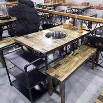 Hot pot table and chair combination table buffet dining table fast dining table restaurant table and chair fish hot pot hotel desktop household electricity
