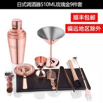 Lions Body 304 Stainless Steel Intoxicator Snowk Pot Japan Style Intoxicator Wine Tune Wine Tool Rocking Jug Winemaker Suit