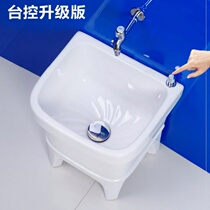 Drainage 34cm wide simple I want mop pool tuo ba pen home 38 5cm wide bathroom odor yard ceramic