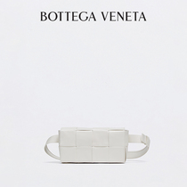 BOTTEGA VENETA butterflies home men and women with the same mini CASSETTE running bag