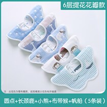 Baby bib saliva towel baby bib boy boy summer freshman anti-spit milk 360 degree rotatable cotton gauze