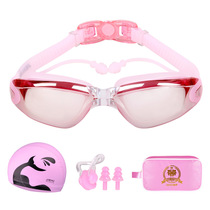 2022 swimming goggles myopia large frame swimming glasses male and female professional diving bathing cap suit equipped with waterproof anti-fog high-definition