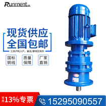 BLED52 XLED84 2065 2537 3481 0 55 0 75 1 1 1 5 2 2 3 4 Reducer