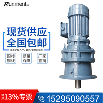 BLEY63 XLEY95 595 731 841 1003 1 5 2 2 5 5 7 5KW Reducer