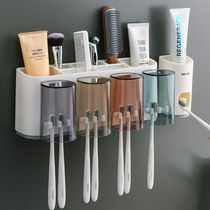  Toothbrush holder set Punch-free brushing cup mouthwash cup Toothpaste extruder Tooth cup Household sink rack