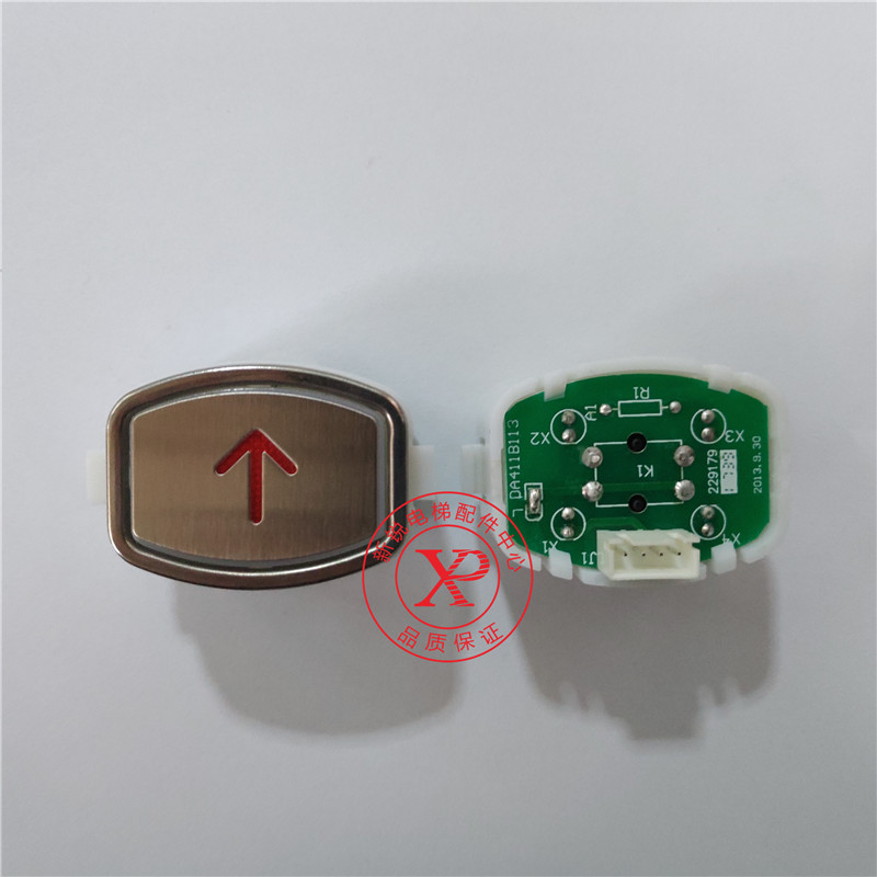 Mitsubishi Elevator Accessories Button MTD411-G03 Conley Button DA411B113 G01