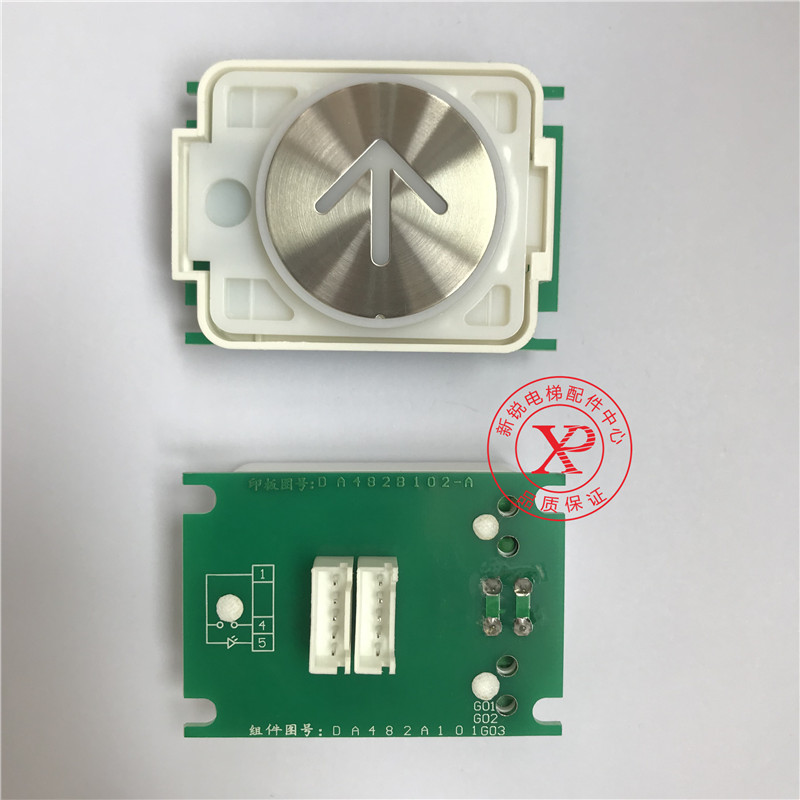 Mitsubishi Elevator Button DA482 Button MTD482 Elevator Accessories Round stainless steel button piece