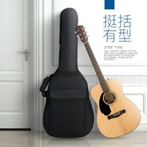 Korean version of shoulder bag 41 inch guitar backpack light folk song stream 39 inch personality guitar set piano bag wooden guitar