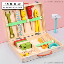 Wooden childrens repair Toolbox Toy detachable disassembly twist screw nut assembly combination puzzle boy