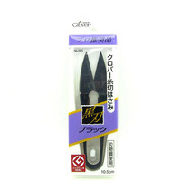 Clover Japan Cola brand tools Black yarn scissors(pointed) (10 5cm)Black edge yarn scissors 36-395