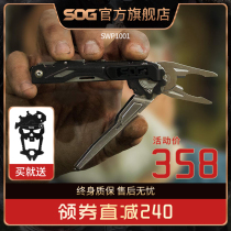 American SOG SWP1001-CP Velociraptor Multifunctional Combination Tool Pliers Outdoor Quick Open Knife