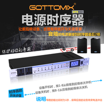 Song picture Gottomix SPS822 10-way power sequencer protector filter socket recording studio stage