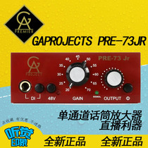 GAPROJECTS PRE-73JR Single Channel Microphone Amplifier Live Broadcasting