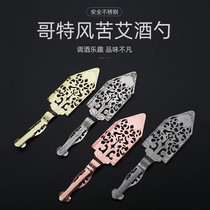Soul Bar bartender tool cocktail absinthe spoon hollow absinthe spoon bitter spoon bitter spoon absinthe sugar colander