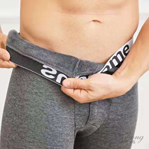 Mens gush thickened warm pants with underpants tight fit and pants for mens inner pants autumn winter cotton pants mens single piece cotton pants