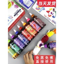 Tie-dye eco-friendly T-shirt childrens cooking material diy coloring art class kindergarten hands-on fabric dye
