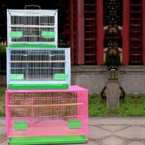 Small out-of-home pet checkered small portable budgerigar Jade bird boutique bird cage Pigeon cage Xuanfeng
