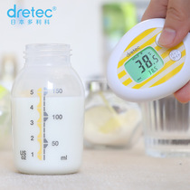 (slightly imperfections) Japanese DRETEC Dolico baking infrared thermometers electronic thermometer room temperature meter