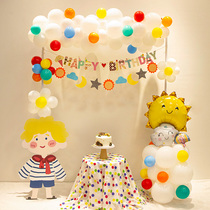 ins Wind baby 1 year old birthday decoration balloon column Party boys and girls children background wall scene layout
