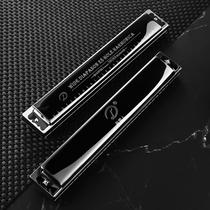 Dreamcatchaser 28-hole repetitive harmonica German original imported sound Reed professional performance beginner student Introduction
