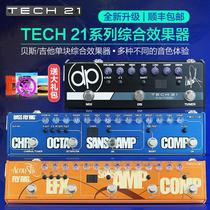 TECH21 BASS Fly Rig5 RK5 DUG single speaker analog electric guitar BASS comprehensive effects