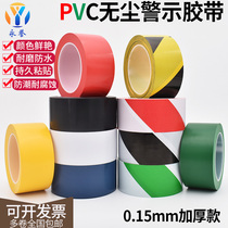 Floor tape PVC black and yellow warning label floor 5S logo color isolation scribing black and yellow warning tape