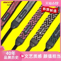 SLR camera strap for Canon ConFox Sonys micro-striped personality retro strap