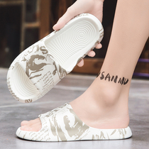 Hon Star Red Stark lined up for male summer outside wearing non-slip net red personality slippers seaside beach cool drag Large size