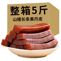 Long strips of fruit pear 5kg whole box old Hawthorn roll bulk hawthorn slices fruit cake products candied fruit New Year Fruit preserved fruit