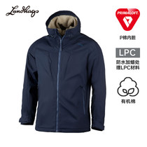 Lundhags Longha Outdoor Rush Clothes Winter New Primaloft Cotton Warm and Cashmere Thickened Coat Men