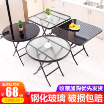 Folding table Dining table Tempered glass Wrought iron balcony small round table Milk tea shop Simple portable home dining table and chair