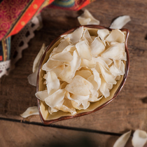 Onion mother dragon tooth Lily dry Lily Lanzhou medicine Lily tablet 200g sulfur-free natural primary color simple