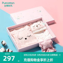 Full Cotton Age Newborn Baby Children Clothing Items Large Fully Stocked Suit Gift Box Baby See Face Gift