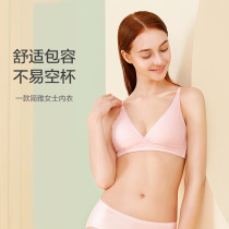 Cotton times padded bra without steel rims comfortable small chest flat chest gathered adjustment type milk thin underwear