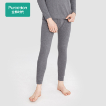 Full Cotton Age Winter New Pure Color Minimalist Elastic Body Workout Underpants Men And Women Warm Pants Thickened Underpants