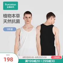 100% cotton era mens antibacterial cotton base vest 2 simple pure vegan sleeveless base shirt