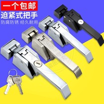 Oven 304 stainless steel door handle compression type compression compression volume door lock eccentric lever lock DK615