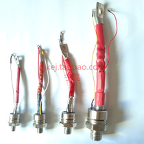 Shanghai Kun Er Crystal ordinary unidirectional thyristor thyristor KP (3CT) 50 100 200 300 400 500A