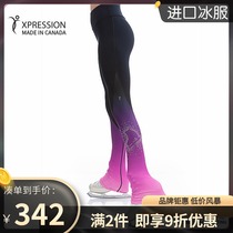 Canada xpression skating pants children figure skating suit training set Hot drill gradient E097