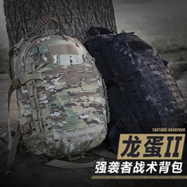 Military fans outdoor dragon egg backpack fans colorful tactical backpack mountaineering bag waterproof and wear-resistant commuter mens backpack