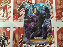 Ultraman Zeta Arcade Card Blazing Limit 3 SR Card J3-018 Extremely Evil Belial Flawed